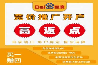 免费蜘蛛池网站下载手机版安卓安装不了
